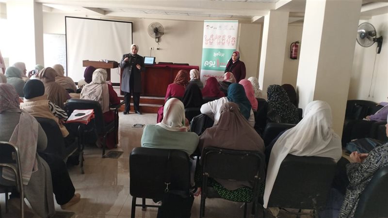 جانب من البرنامج