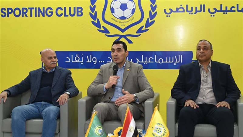 وزير الرياضة يلتقي
