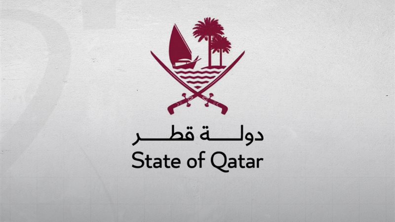قطر