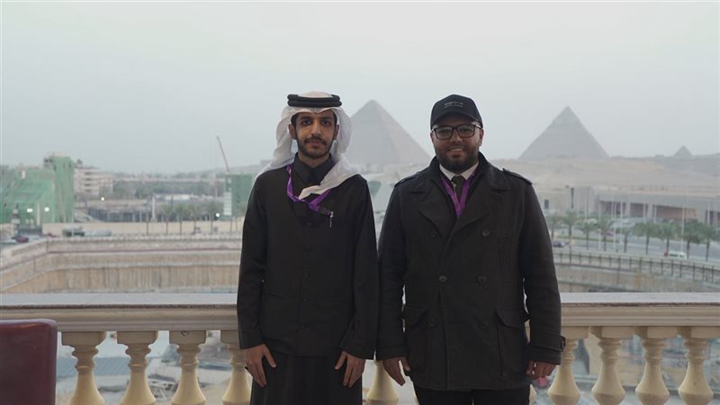 شركة وايدر