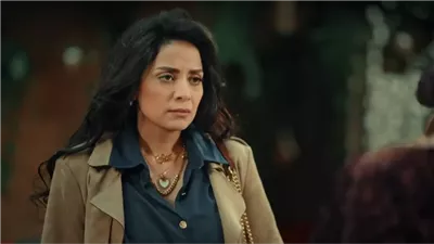 مسلسل درش الحلقة 18.. سهر الصايغ تكتشف مكان مصطفى شعبان 