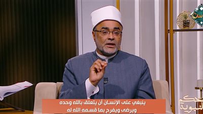 أيمن الحجار: القناعة والرضا بما قسمه الله طريق الغنى الحقيقي وطمأنينة النفس