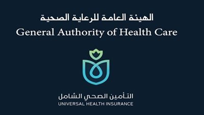 تغييرات إدارية مرتقبة داخل «الرعاية الصحية».. الأقصر في مقدمة المحافظات 