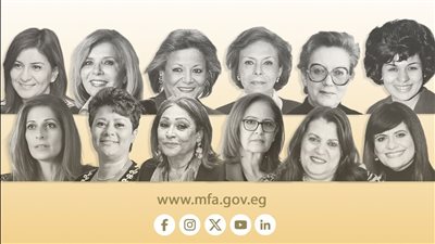  تكريما لدورها في التنمية.. الخارجية تحتفل باليوم العالمي للمرأة
