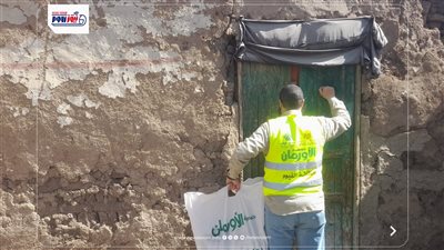 بجهود مكثفة.. توزيع 435 بطانية بقرى مركزسنورس خلال الأيام المباركة لشهر رمضان