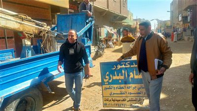 أسيوط: حملات مكثفة لإزالة الإعلانات المخالفة وتعظيم الاستفادة من موارد الدولة