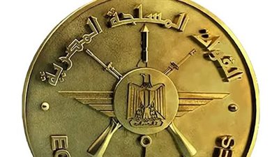 فتح المتاحف العسكرية للجمهور بالمجان تزامناً مع الاحتفال بيوم الشهيد