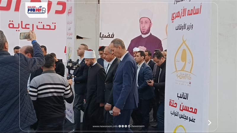 وزير الاوقاف من المنيا