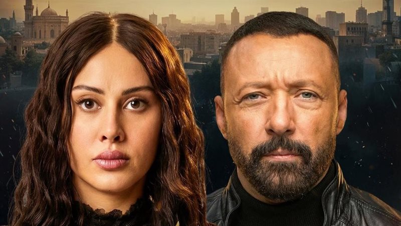 مسلسل اسأل روحك 