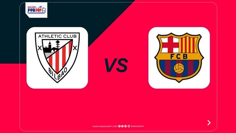 Athletic Bilbao vs