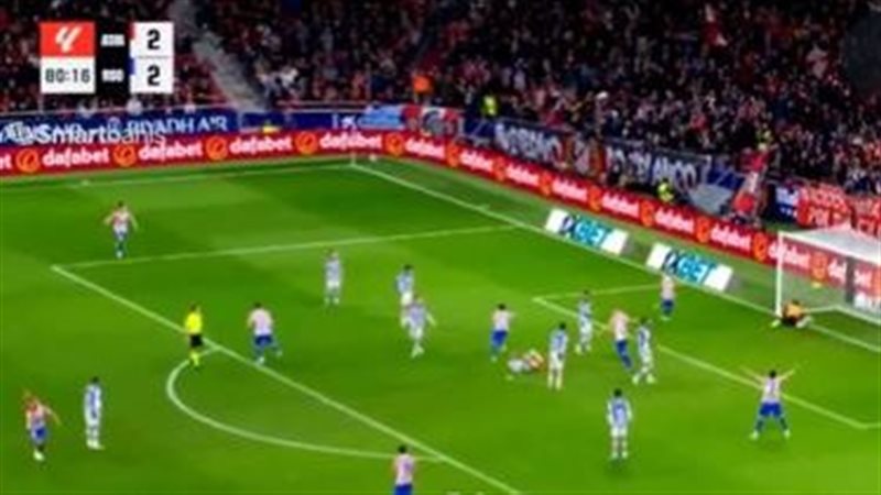 أتلتيكو مدريد ضد