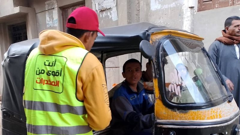 جانب من فعاليات مبادرة