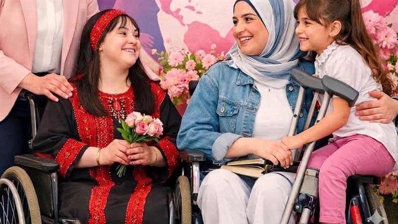 اليوم العالمي للمرأة