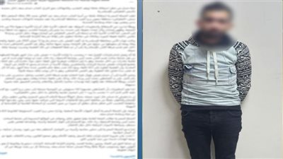 الداخلية تكشف كذب إدعاءات تعرض نزيل للإساءة بالإسكندرية