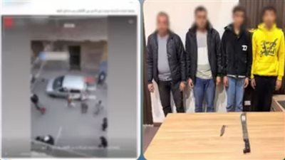  بسبب خلافات الجيرة ولهو الأطفال.. مشاجرة بالأسلحة البيضاء في حدائق القبة