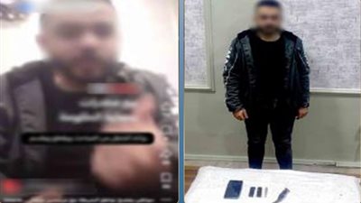 التحقيق مع المتهم فى واقعة الادعاء بتواطؤ الشرطة مع تجار مخدرات بكفر الشيخ