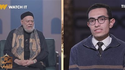 نقاش بين الدكتور علي جمعة وشاب عن الصفات الإلهية في الإسلام
