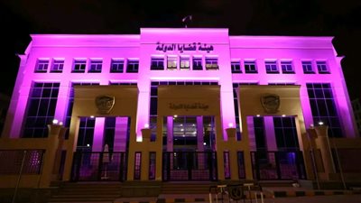 في مشهد مهيب.. هيئة قضايا الدولة تتزين بالأرجواني احتفاءً بـ«حارسات العدالة»