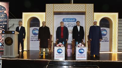 أمسية رمضانية لمستقبل وطن بنى سويف في مبادرة الحفاظ على القيم والهوية المصرية 