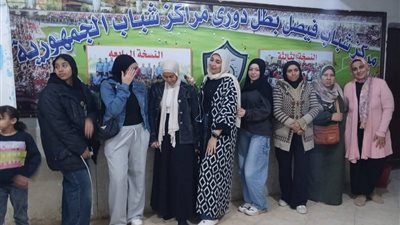 مهرجان رياضي ترفيهي بمركز شباب فيصل بالسويس احتفالا باليوم العالمي للمرأة
