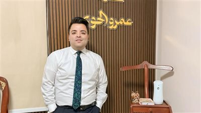 عمروالحوي يعلن تقدمه ببلاغ للنائب العام ضدمسلسل المترسميربسبب الإساءة للمحاماة