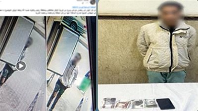 ضبط عاطل لسرقته هاتفا ومبلغا ماليا من سيارة بالإسكندرية
