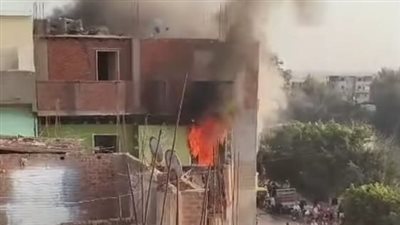 إخماد حريق هائل في شقة بسنجرج المنوفية ودعوات لدعم الأسرة المتضررة