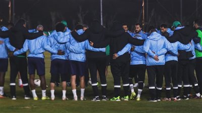 المصري يختتم تدريباته اليوم استعدادًا لملاقاة الجونة
