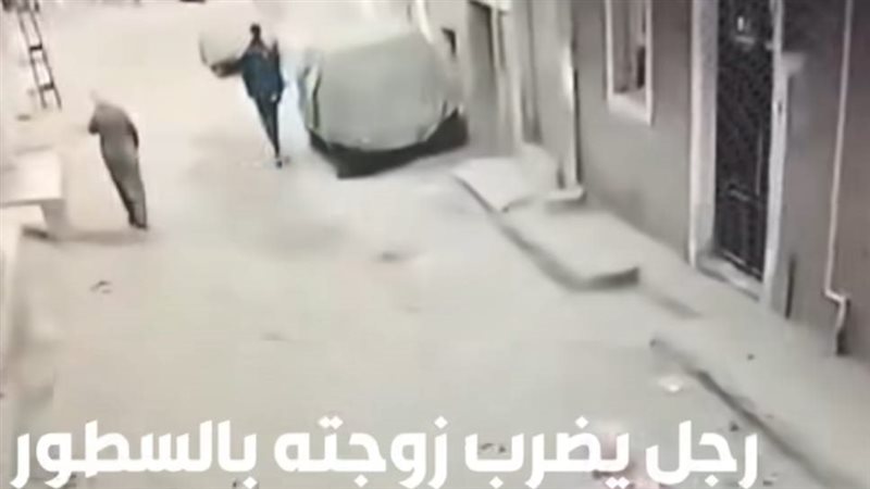 المتهم