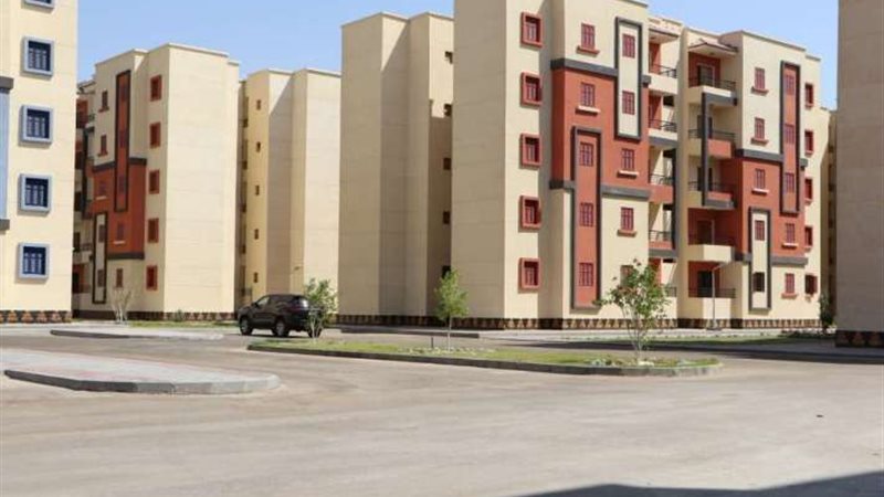الوحدات السكنية