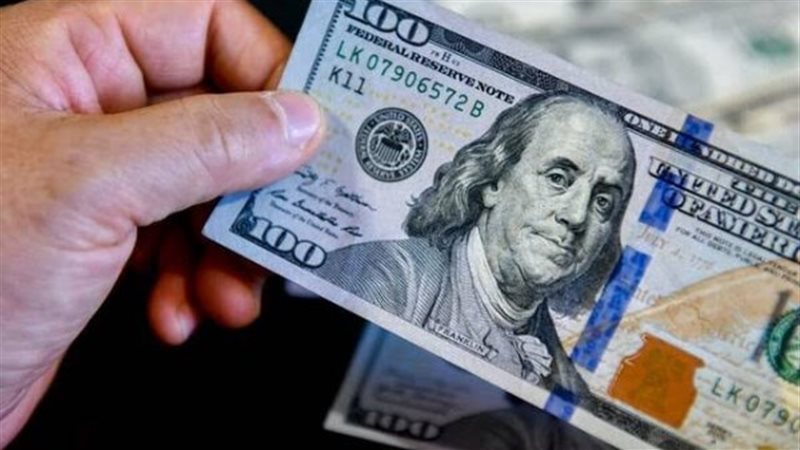 سعر الدولار اليوم