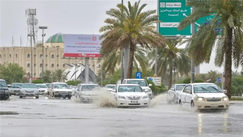 طقس السعودية اليوم