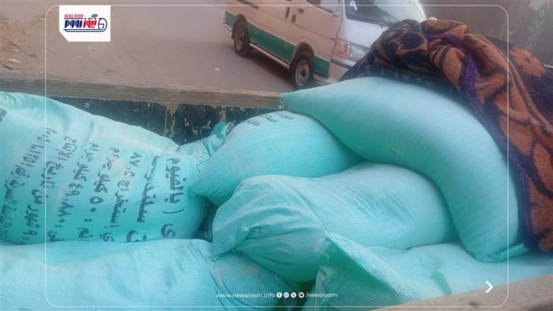 المضبوطات 