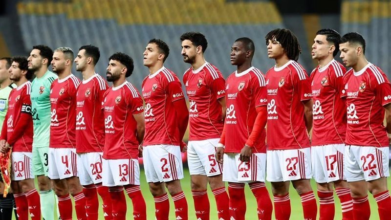 الأهلي