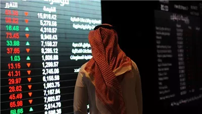 سوق السعودية تنهي سلسلة مكاسبها وتتراجع 1.6% بختام جلسة الإثنين