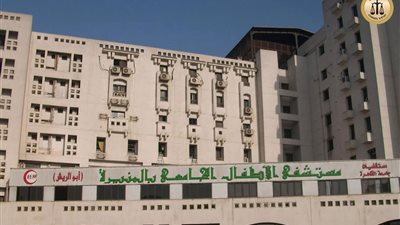 مجلس الدولة يتبرع بـ 4 ملايين جنيه لصالح مستشفى أبو الريش الجامعي