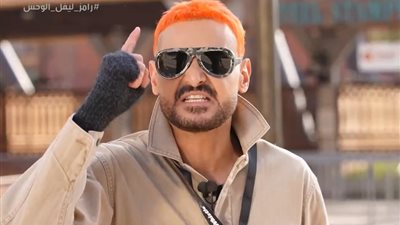 رامز جلال عن لاعب الأهلي ياسر إبراهيم: 
