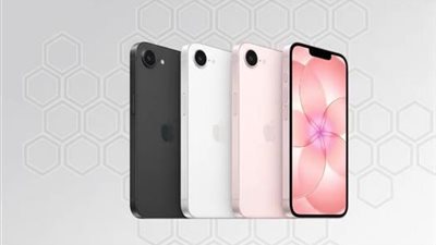 آيفون اقتصادي بميزة قوية.. أبل تعزز MagSafe في iPhone 17e 