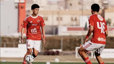الأهلي يواجه إنبي اليوم في بطولة الجمهورية للناشئين
