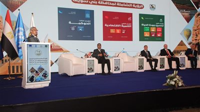 محافظ بني سويف يشارك في إطلاق رؤية تنموية طموحة للصعيد حتى 2040