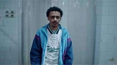 ملخص الحلقة 4 من مسلسل 