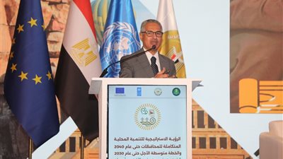 محافظ بنى سويف يشدد على أهمية استمرار الشراكة بين الحكومة والقطاع الخاص 