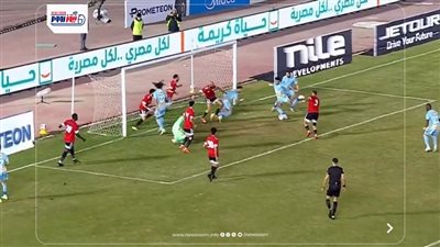 نتيجة وملخص وأهداف مباراة الأهلي وطلائع الجيش اليوم (2/1) في الدوري 2025-26
