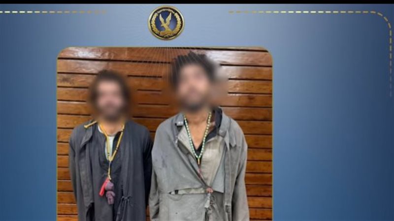 ضبط المتهمين بترويع