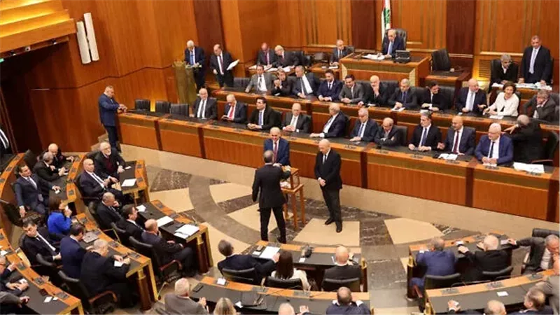 البرلمان اللبناني