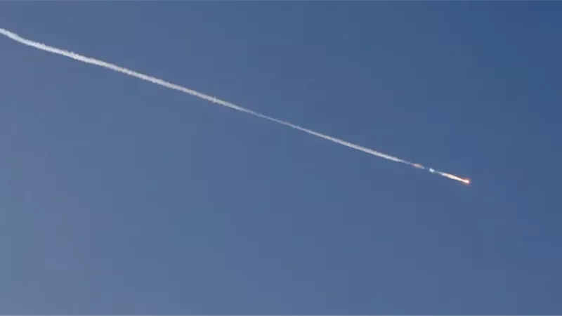 إيران تعلن إسقاط