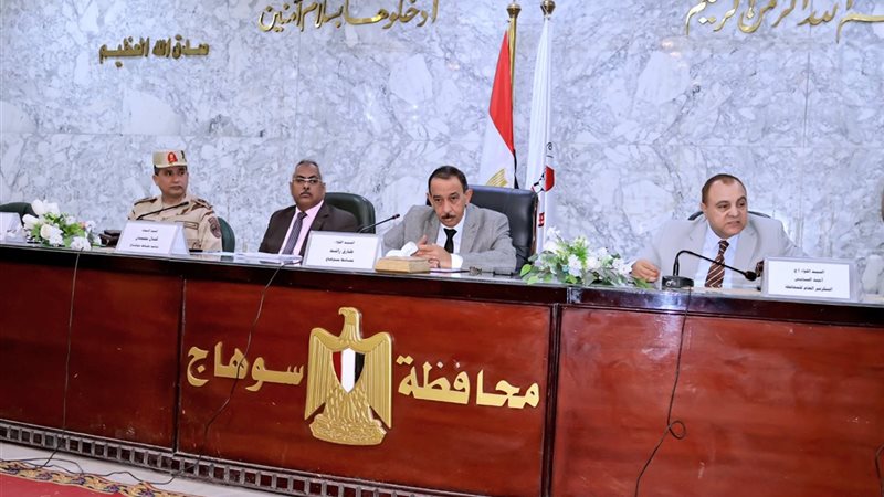 جانب من الفعالية