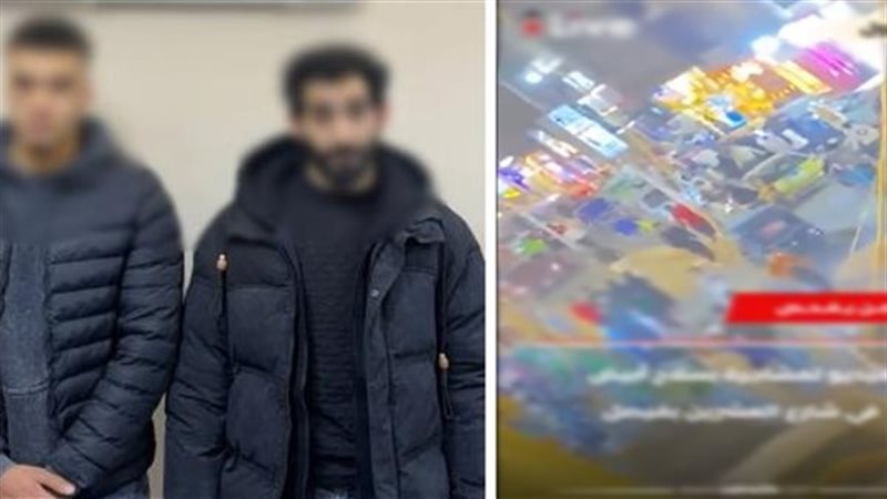 المتهمين 