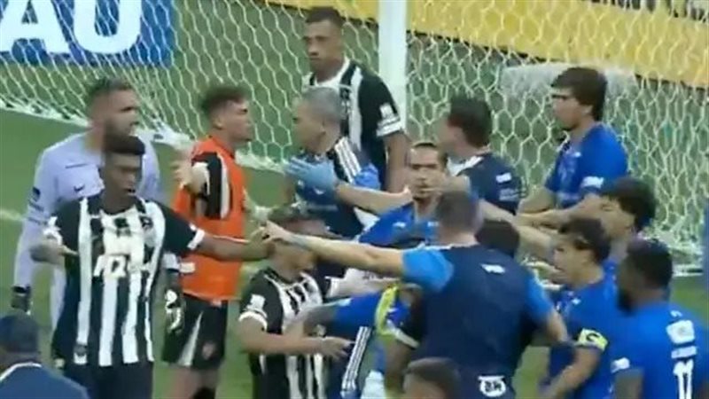 نهائي كأس مينيرو