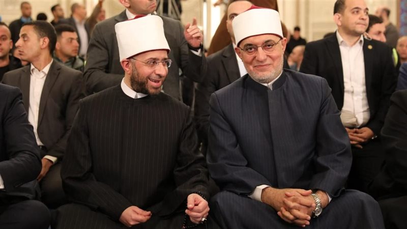 مفتي الجمهورية 